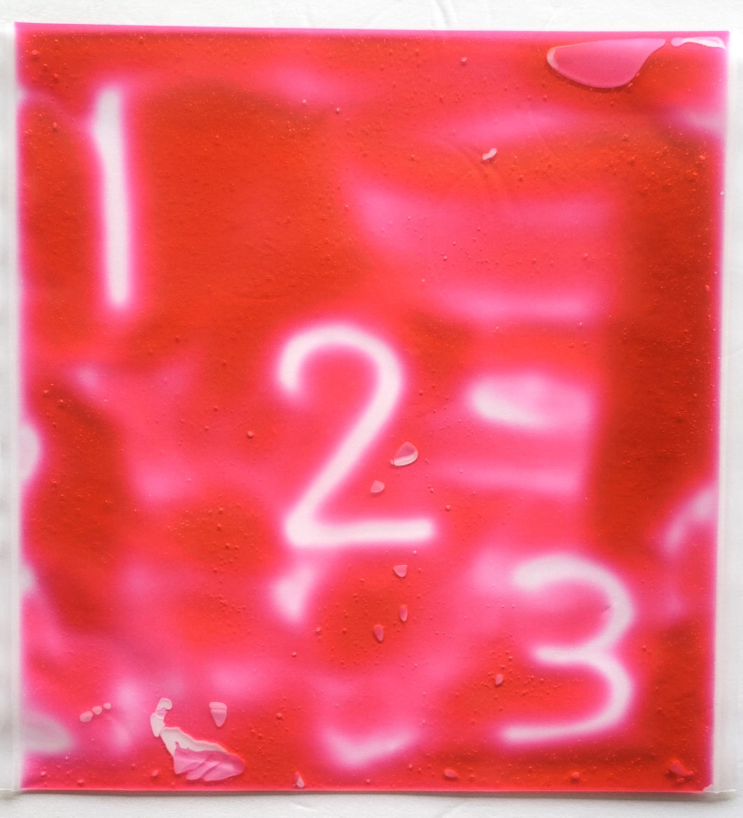 XL Squish Writing Panels- Single Panel